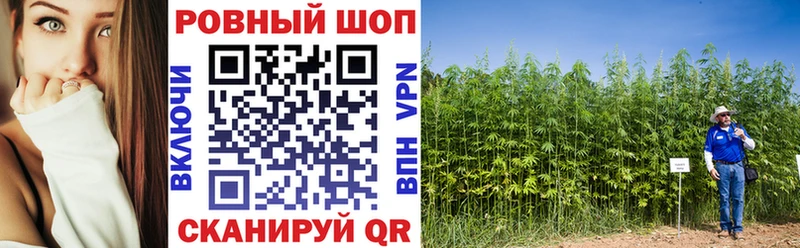 Купить A-PVP Конопля Меф Codein Гашиш Высоковск