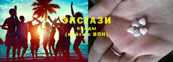 мефедрон VHQ Корсаков