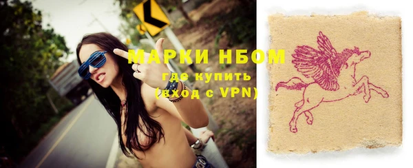 Альфа ПВП Липки
