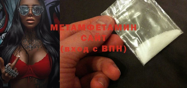 Альфа ПВП Липки