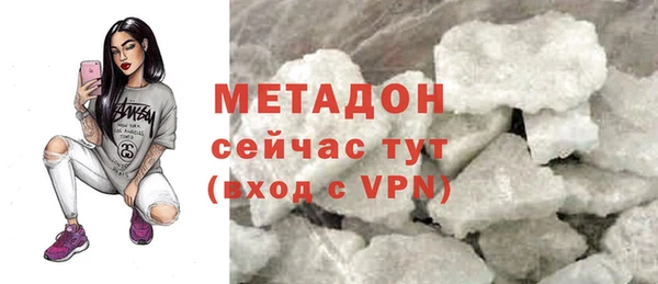 спайс Лиски