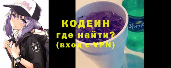 Альфа ПВП Липки