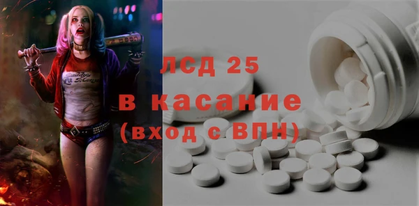 мефедрон VHQ Корсаков