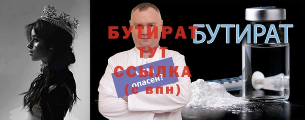 Альфа ПВП Липки
