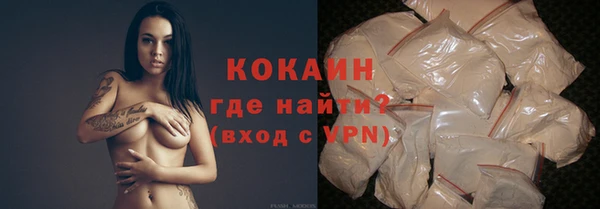 мдма Лихославль