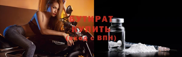 мдма Лихославль