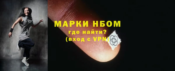 apvp Коряжма
