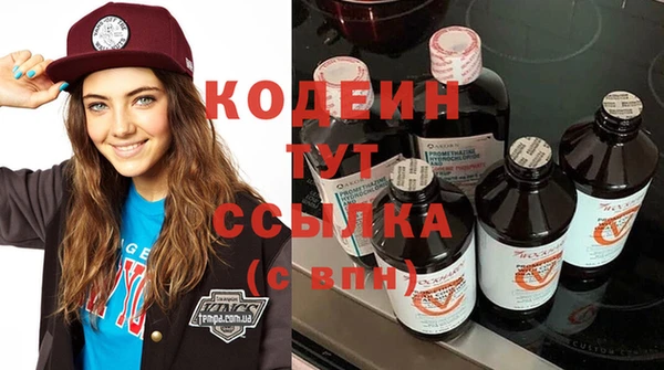 Альфа ПВП Липки