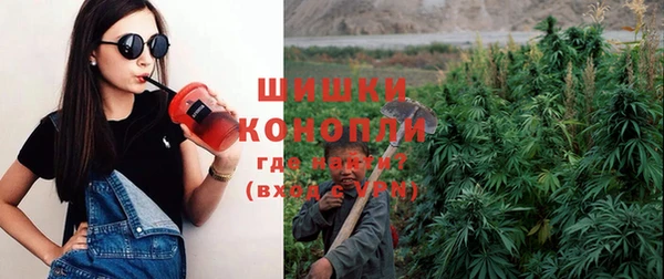 спайс Лиски