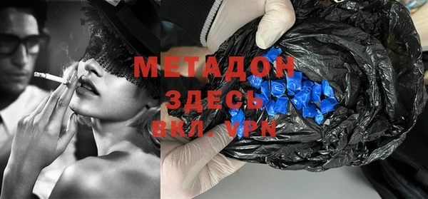 спайс Лиски