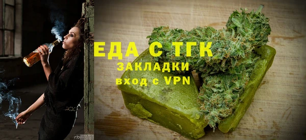 Альфа ПВП Липки