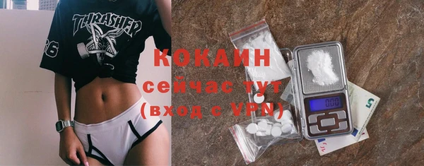 apvp Коряжма