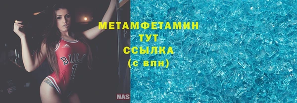 мдма Лихославль