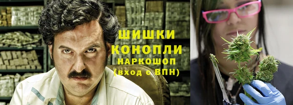 мдма Лихославль