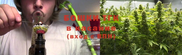 Альфа ПВП Липки