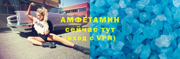 прущий лед Костерёво